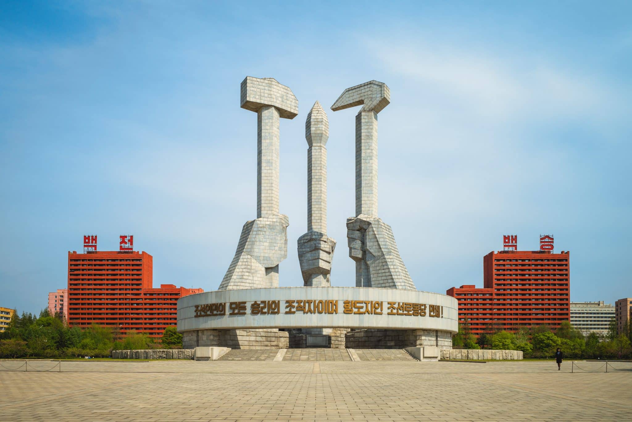 Photo du "Monument à la fondation du Parti"
